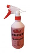 轮胎光亮剂