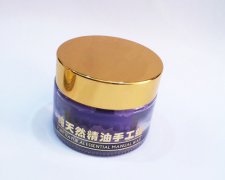 纯天然精油手工蜡