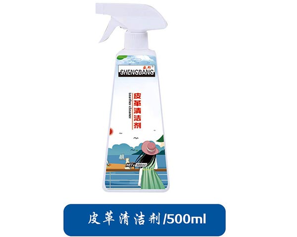 皮革清洁剂